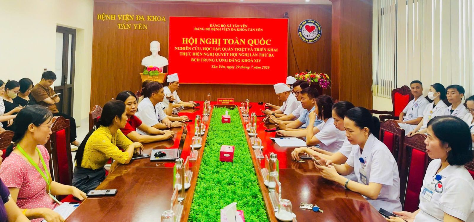 ĐẢNG BỘ BỆNH VIỆN ĐA KHOA TÂN YÊN TỔ CHỨC HỘI NGHỊ NGHIÊN CỨU, HỌC TẬP VÀ TRIỂN KHAI THỰC HIỆN NGHỊ QUYẾT HỘI NGHỊ LẦN THỨ BA BAN CHẤP HÀNH TRUNG ƯƠNG ĐẢNG KHÓA XIV