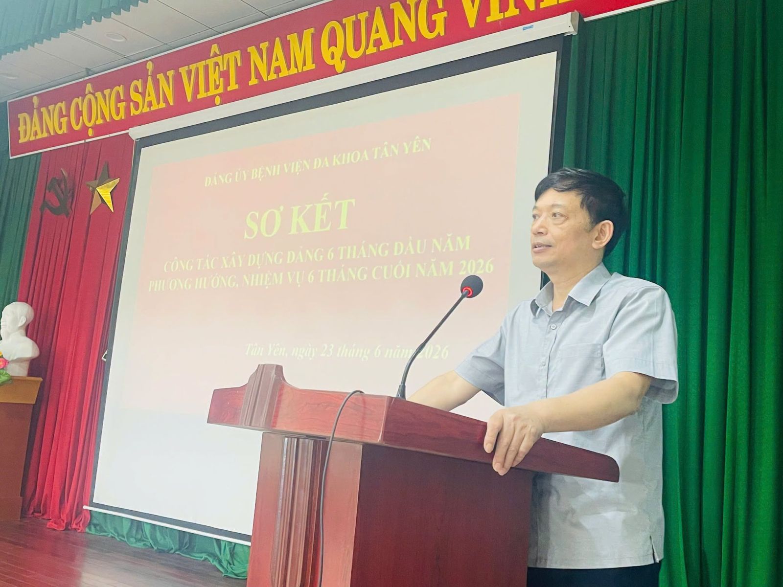ĐẢNG BỘ BỆNH VIỆN ĐA KHOA TÂN YÊN TỔ CHỨC HỘI NGHỊ SƠ KẾT CÔNG TÁC XÂY DỰNG ĐẢNG 6 THÁNG ĐẦU NĂM 2026