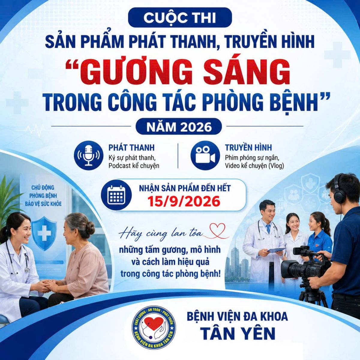 THÔNG TIN THỂ LỆ CUỘC THI “GƯƠNG SÁNG TRONG CÔNG TÁC PHÒNG BỆNH” NĂM 2026